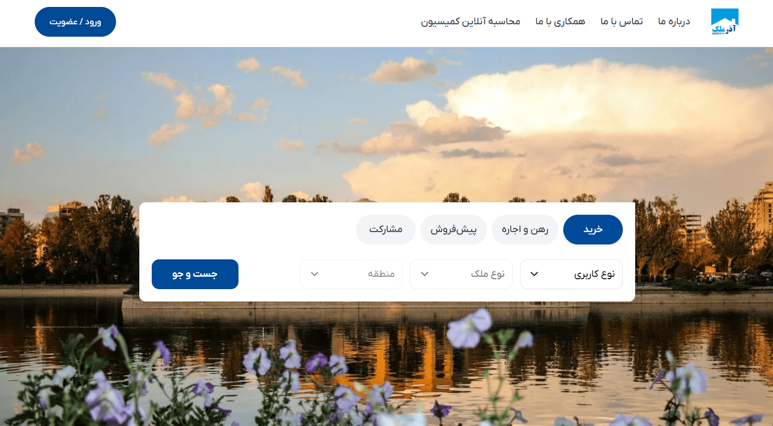 next-ecommerce